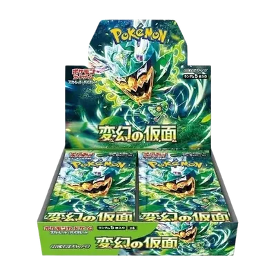 Mask of Change Japanese Pokémon booster box, factory sealed