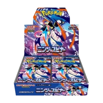 Ninja Spinner Japanese booster box