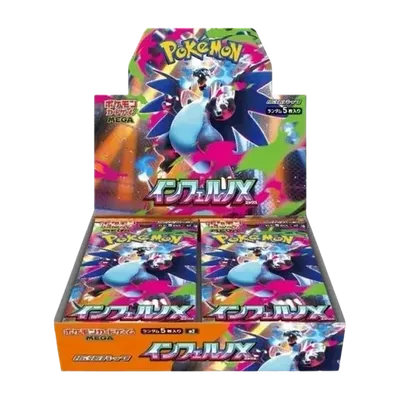 Inferno X Japanese Pokémon booster box