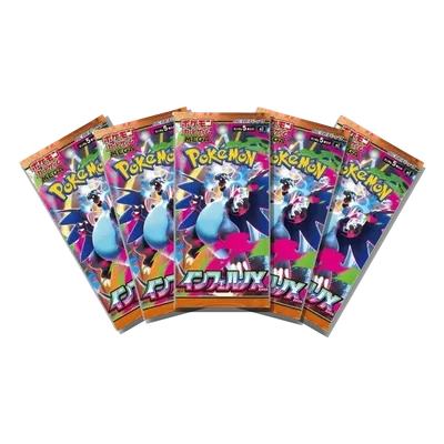 Inferno X · 5-Pack Bundle, Japanese Pokémon pack bundle