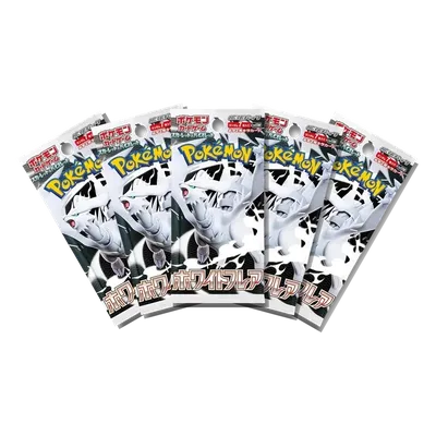 White Flare · 5-Pack Bundle, Japanese Pokémon pack bundle