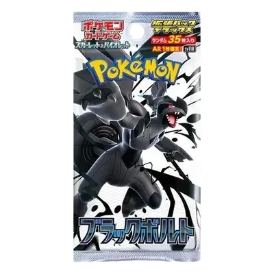 Black Bolt Deluxe booster pack artwork