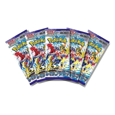 Raging Surf · 5-Pack Bundle, Japanese Pokémon pack bundle