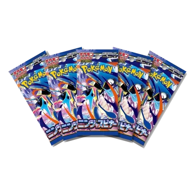 Ninja Spinner · 5-Pack Bundle, Japanese Pokémon pack bundle