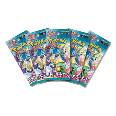 Battle Partners · 5-Pack Bundle, Japanese Pokémon pack bundle