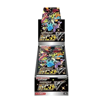 Shiny Star V, Japanese Pokémon special box