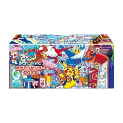 Fukuoka Special Box, Japanese Pokémon special box