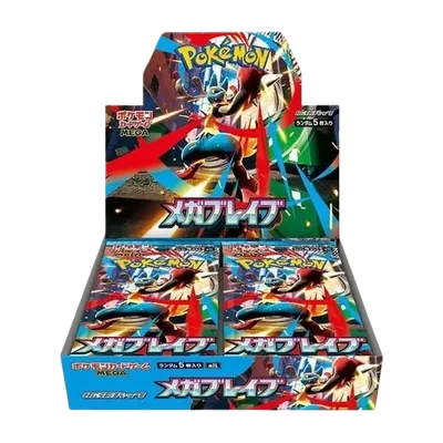 Mega Brave, Japanese Pokémon booster box