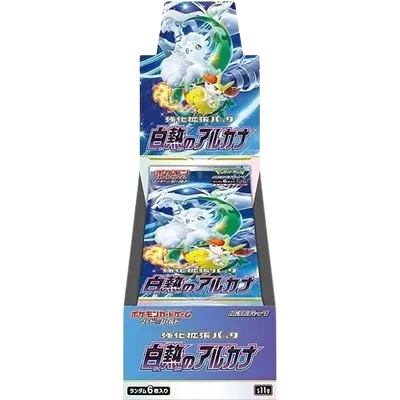 Incandescent Arcana · 3-Pack Bundle sealed booster box