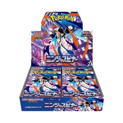 Inner Sleeves booster pack artwork