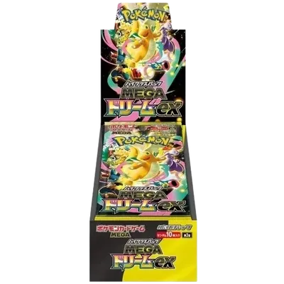 Mega Dream ex · 3-Pack Bundle sealed booster box
