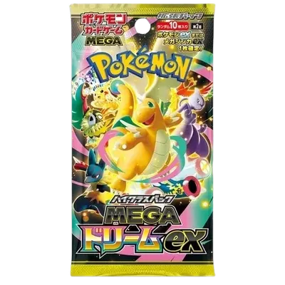Mega Dream ex booster pack artwork