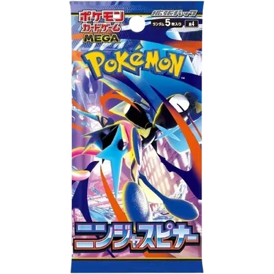 Ninja Spinner booster pack artwork