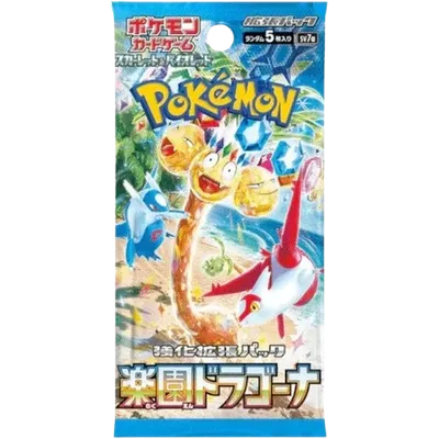 Paradise Dragona booster pack artwork