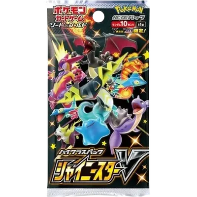 Shiny Star V booster pack artwork