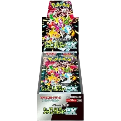 Shiny Treasure ex · 3-Pack Bundle sealed booster box