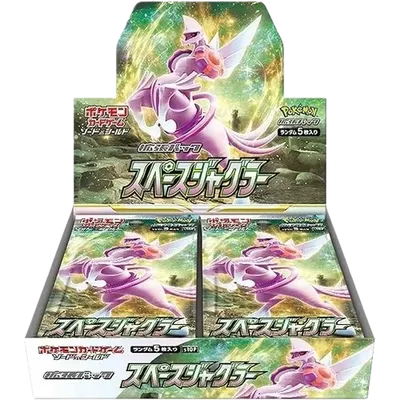 Space Juggler · 5-Pack Bundle sealed booster box