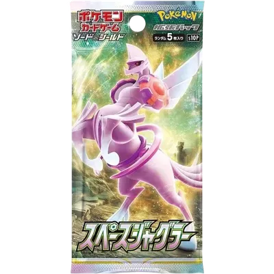 Space Juggler booster pack artwork