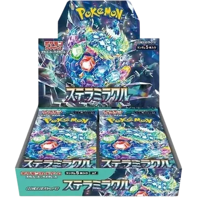 Stella Miracle · 5-Pack Bundle sealed booster box
