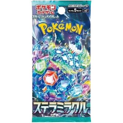 Stella Miracle booster pack artwork