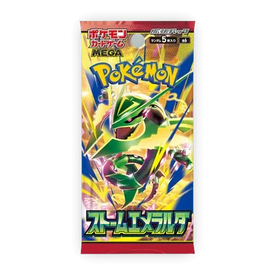 Storm Emeralda booster pack artwork