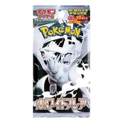 White Flare Deluxe booster pack artwork