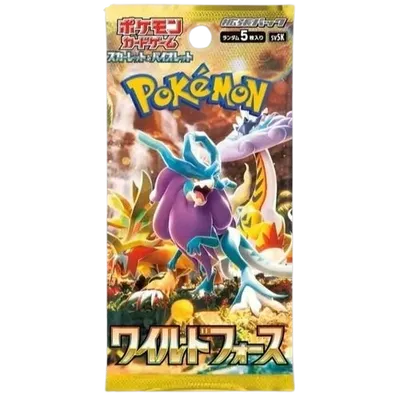 Wild Force booster pack artwork