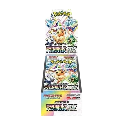 Terastal Festival · 3-Pack Bundle sealed booster box