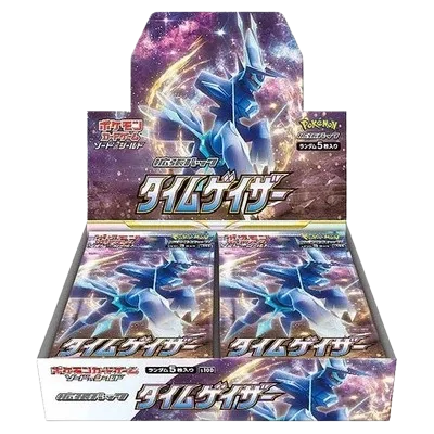 Time Gazer · 5-Pack Bundle sealed booster box