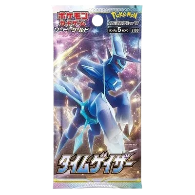 Time Gazer booster pack artwork