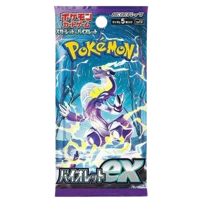 Violet ex Box booster pack artwork