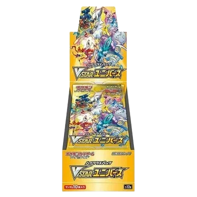 VSTAR Universe · 3-Pack Bundle sealed booster box