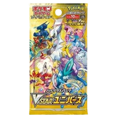 VSTAR Universe booster pack artwork
